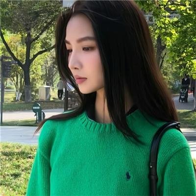 另一个人